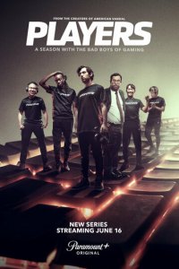 Игроки 1 сезон (сериал, 2022)