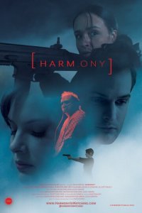 Гармония (фильм, 2022)