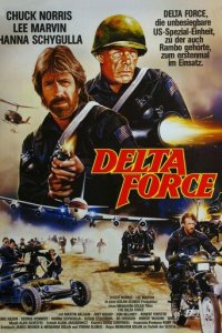 Отряд «Дельта» (фильм, 1986)