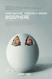 Биосфера (фильм, 2022)