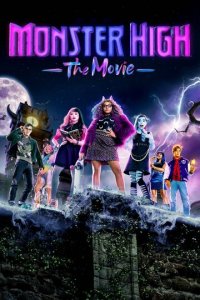 Школа монстров: Фильм (фильм, 2022)
