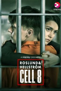 Восьмая камера 1 сезон (сериал, 2022)