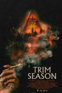 Сезон срезки (фильм, 2023)