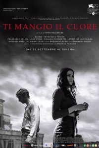 Я съем твоё сердце (фильм, 2022)