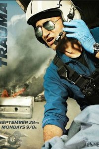 Травма 1 сезон (сериал, 2009)