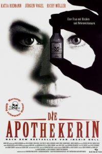 Аптекарша (фильм, 1997)