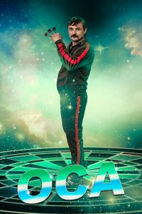 Оса 1-3 сезон (сериал, 2021)