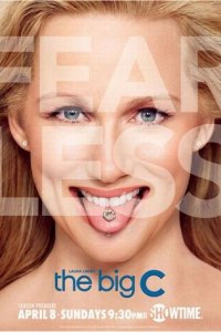 Большая буква «Р» 1-4 сезон (сериал, 2010)