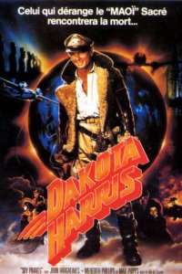 Небесные пираты (фильм, 1986)
