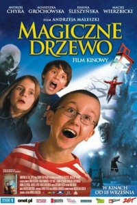 Волшебное дерево (фильм, 2009)