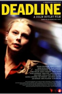 Крайний срок (фильм, 2001)