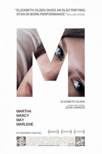 Марта, Марси Мэй, Марлен (фильм, 2011)