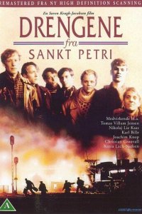 Мальчики из Санкт-Петри (фильм, 1991)
