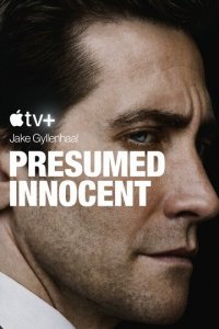 Презумпция невиновности 1 сезон (сериал, 2024)