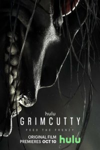 Гримкатти (фильм, 2022)