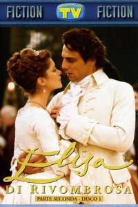 Элиза 1 сезон (сериал, 2003)