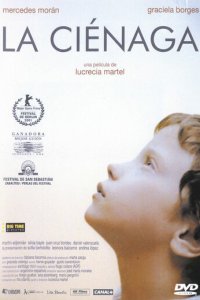 Болото (фильм, 2001)