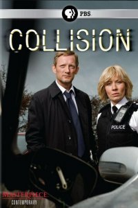 Авария 1 сезон (сериал, 2009)