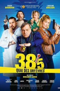 Набережная Орфевр, 38.5 (фильм, 2023)