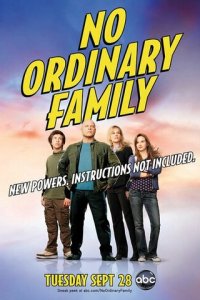 Необыкновенная семейка 1 сезон (сериал, 2010)