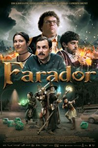 Фарадор (фильм, 2023)