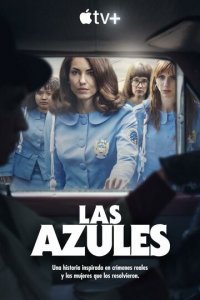 Женщины в синем 1 сезон (сериал, 2024)