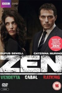 Дзен 1 сезон (сериал, 2011)