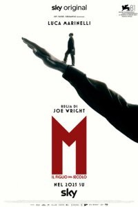 М. Сын века 1 сезон (сериал, 2024)