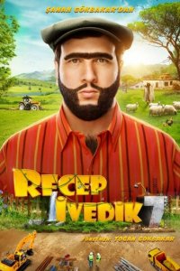 Реджеп Иведик 7 (фильм, 2022)