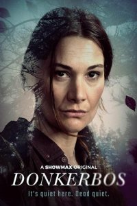 Донкербос 1 сезон (сериал, 2022)