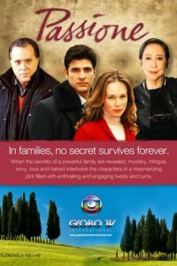 Страсть 1 сезон (сериал, 2010)