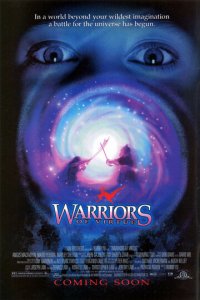 Доблестные воины (фильм, 1997)