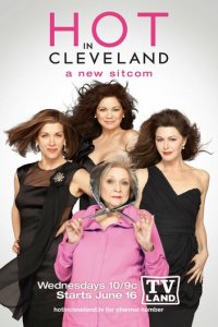Красотки в Кливленде 1-6 сезон (сериал, 2010)