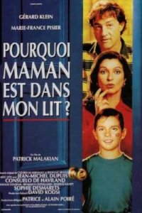 Почему мама в моей постели? (фильм, 1994)