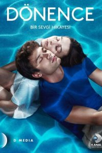 Тропики 1 сезон (сериал, 2023)