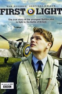 Первый свет (фильм, 2010)