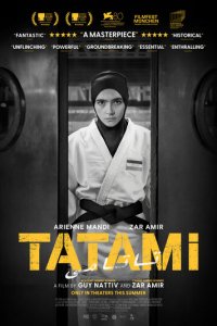 Татами (фильм, 2023)
