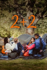 2+2 (фильм, 2023)