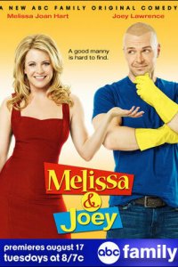 Мелисса и Джоуи 1-4 сезон (сериал, 2010)