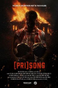 Кровавая бойня (фильм, 2024)