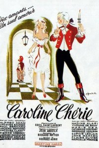Дорогая Каролина (фильм, 1951)