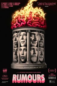 Слухи (фильм, 2024)