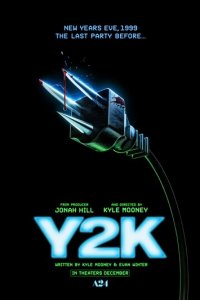 Миллениум (фильм, 2024)