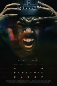 Электросон (фильм, 2023)