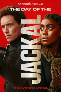 День Шакала 1 сезон (сериал, 2024)