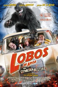 Оборотни Арги (фильм, 2011)
