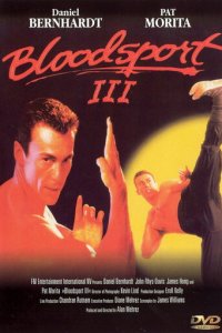 Кровавый спорт 3 (фильм, 1996)