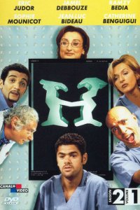 Больничка 1-4 сезон (сериал, 1998)