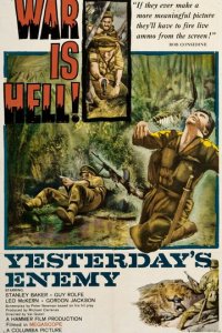 Вчерашний враг (фильм, 1959)
