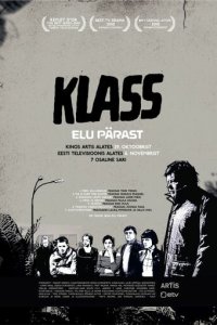 Класс: Жизнь после 1 сезон (сериал, 2010)